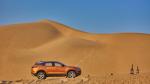 Tata Harrier 2018 года